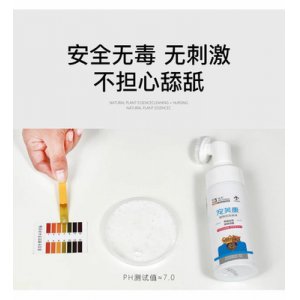 宠物洁足泡沫除臭免洗护理液