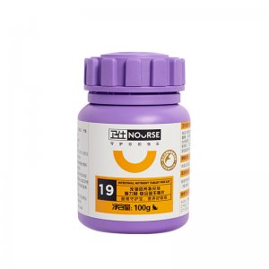 卫士猫力肠200片益生菌