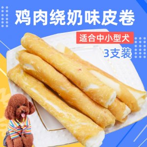 狗咬胶狗零食宠物磨牙棒