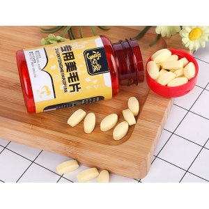 贵赫掌心宝美容片150片/瓶