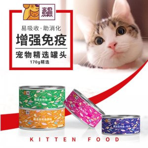 意晨猫罐头170g