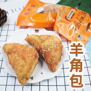 宠物狗狗磨牙纯牛皮鸡肉
