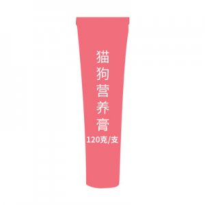 red红色狗美毛膏营养膏  120g,