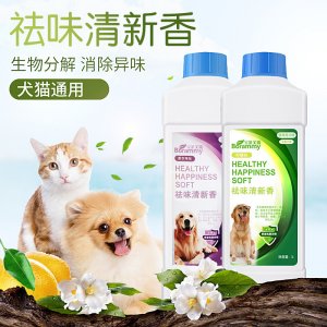 狗狗祛味剂空气清新1000ml