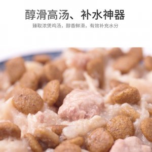 鲜封包幼犬适用80g