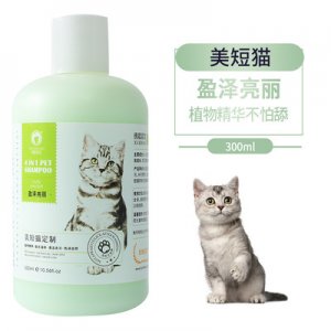 猫咪专用洗澡沐浴露