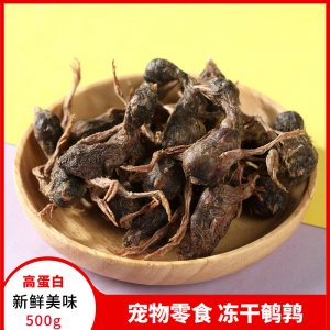梓鑫冻干鹌鹑猫咪500g