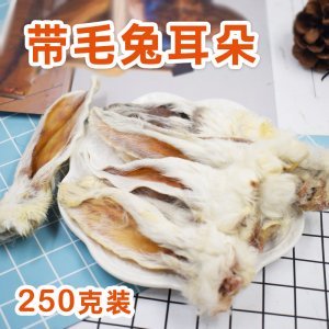 沧州派特贸易有限责任公司