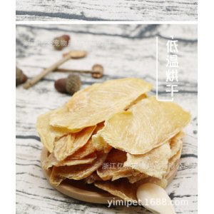 鸡肉干薄片纯肉切片