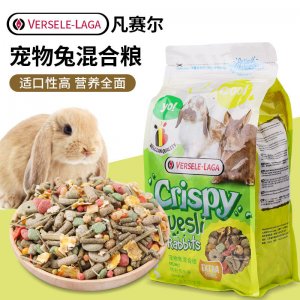 浙江鼎益生物科技有限公司