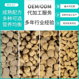 布袋喵狗粮猫粮24袋/箱