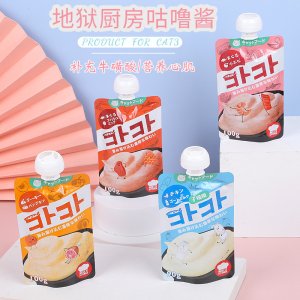 喵心宝地狱厨房咕噜酱零食