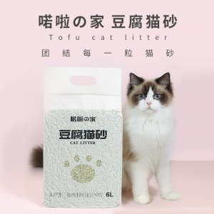 豆腐猫砂5斤10斤