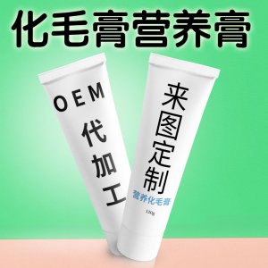 猫咪化毛膏犬猫通用型