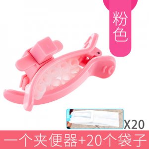 宠物拾便器