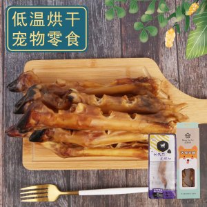 狗咬胶羊蹄子