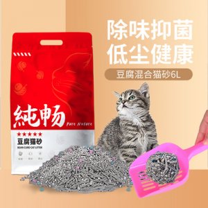 豆腐猫砂6L混合猫砂