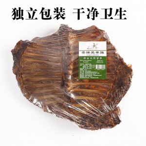 风干羊排狗狗磨牙棒