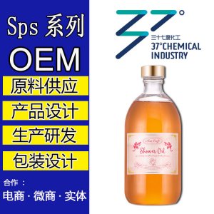 SOSPH7宠物沐浴露