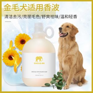 SOS狗狗猫咪沐浴露