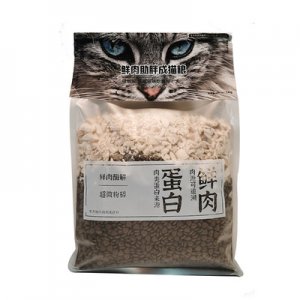 成年猫粮