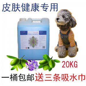 猫咪沐浴露浴液20公斤