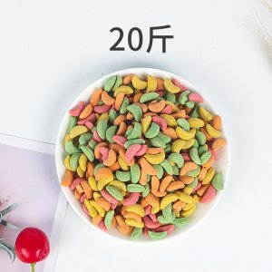 兴兴文膨化型蔬果彩色月牙宠物兔子20斤
