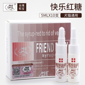 宠物猫猫保健品