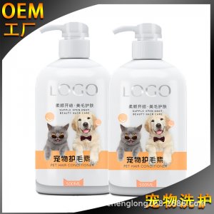 广州市诚隆化妆品有限公司