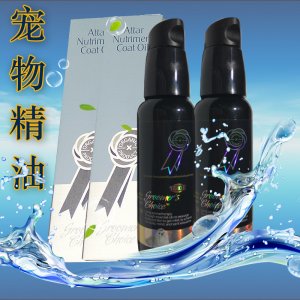 宠物护毛精油