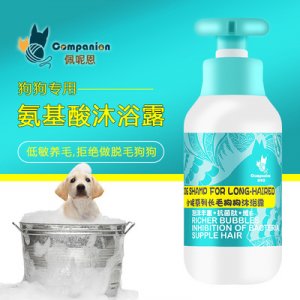 宠物沐浴露 沐浴液