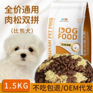 美萨迪比熊狗粮