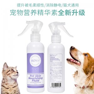 家朵宠物营养精华素猫狗150ml