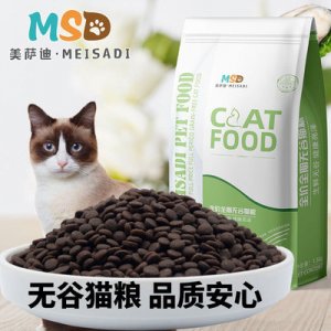 鲜肉猫粮