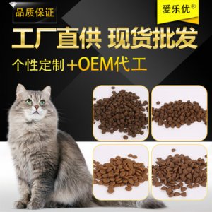 宠物粮10kg