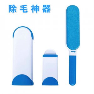 义乌市蜜宠昕园宠物用品有限公司
