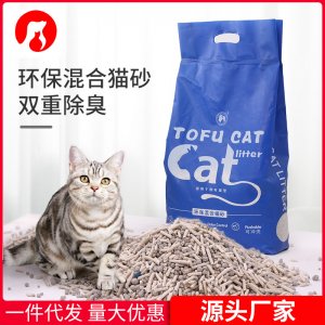 豆腐膨润土猫沙6L4斤