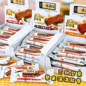 零食磨牙棒鸡肉干
