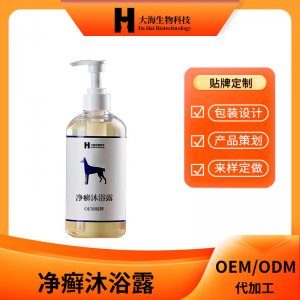 宠物净癣沐浴露猫狗