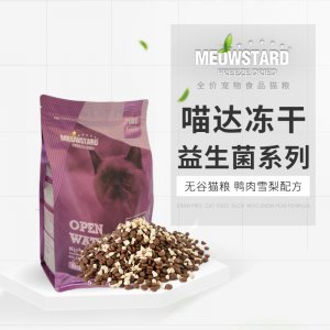 成都蓉宠优品宠物用品有限公司