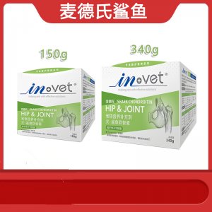 麦德士鲨鱼软骨粉素
