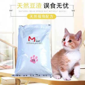 猫宠豆腐猫砂18斤