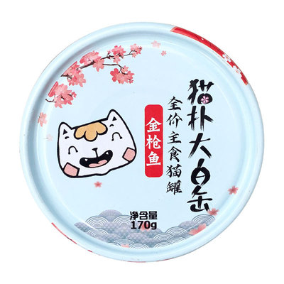 猫扑大白否猫粮罐头170g