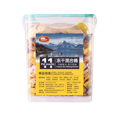 陕西沐宠佰荟商贸有限责任公司
