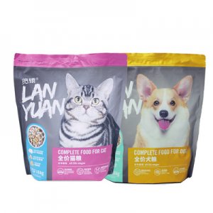 成都艾格蔚来科技有限公司