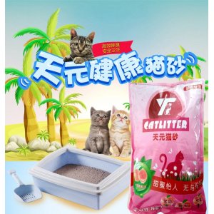 天元猫砂膨润土水蜜桃品猫砂3kg