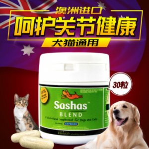 徐州肉垫爪爪宠物用品有限公司