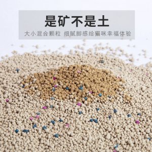 优米迪膨润土猫砂10kg