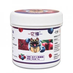 它福莓粉狗狗零食