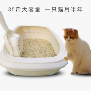 腐猫砂1.5mm小颗粒